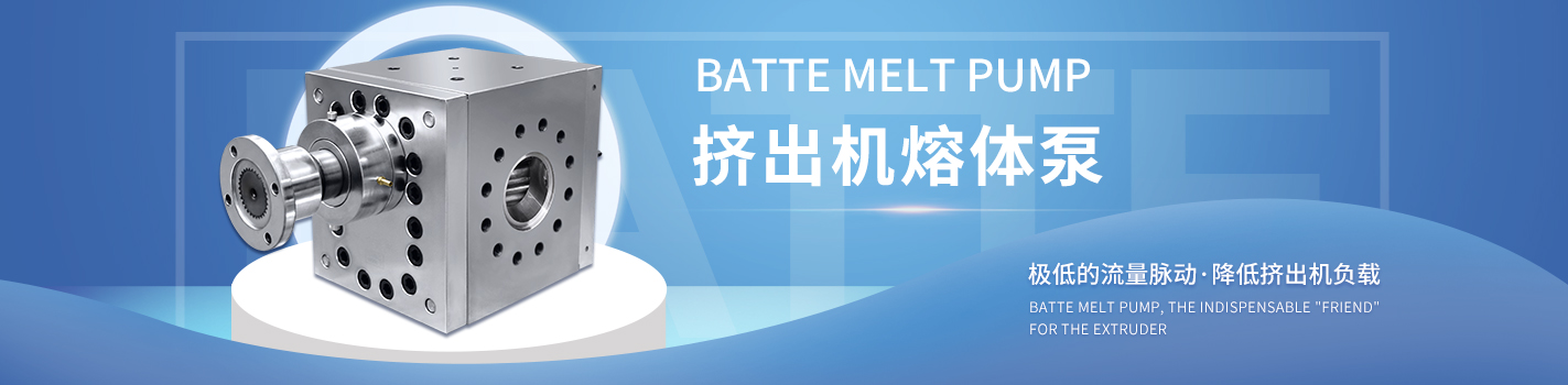 瑞銀信支付業(yè)務(wù)許可證與喔刷支付業(yè)務(wù)許可證