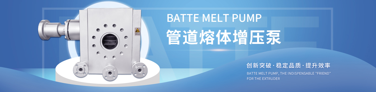 pos機(jī)辦理知識