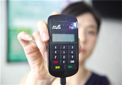 銀惠通pos機靠譜不靠譜？